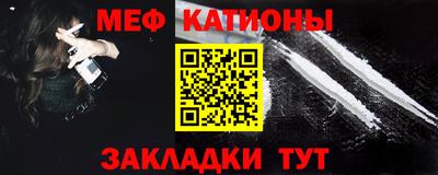соль ск Бугуруслан