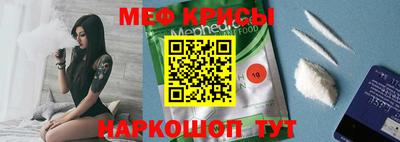 марихуана Будённовск