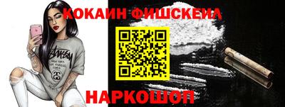 соль ск Бугуруслан