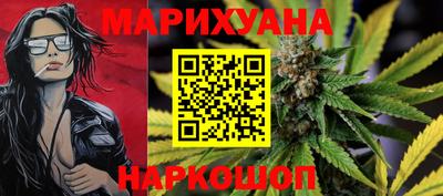 соль ск Бугуруслан