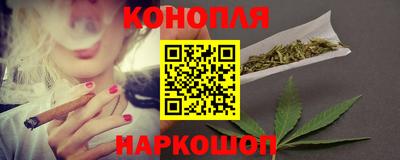 мескалин Бузулук