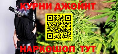 соль ск Бугуруслан