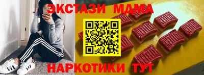 соль ск Бугуруслан