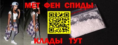 марихуана Будённовск