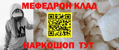 марихуана Будённовск